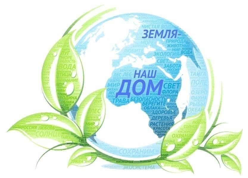 ЛОЛ &amp;quot;ПатриотЛето-2025&amp;quot;. День двенадцатый.