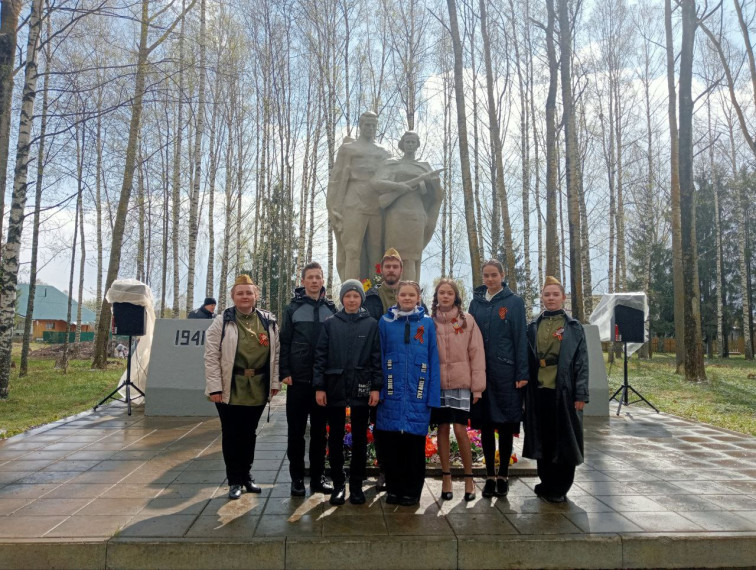 День Победы.