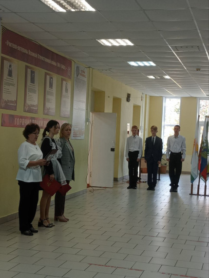30 сентября - День воссоединения Донецкой Народной Республики, Луганской Народной Республики, Запорожской области и Херсонской области с Российской Федерацией.