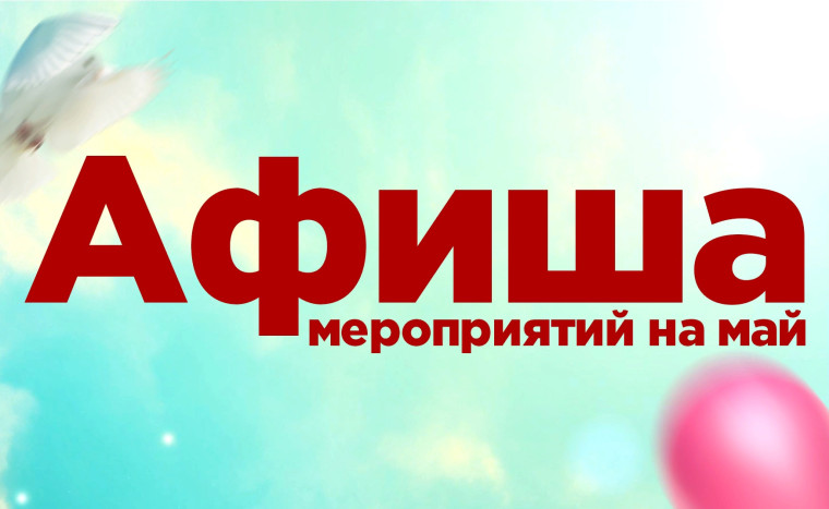 КОГОАУ "Дом дружбы народов".